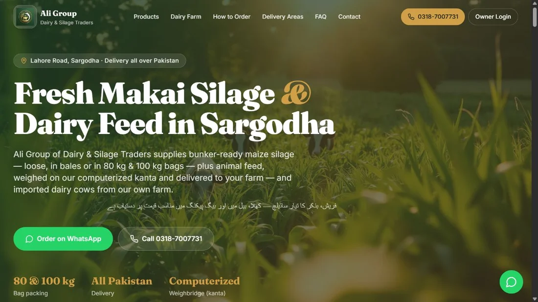 Ali Group Traders public website showcasing its dairy and silage business